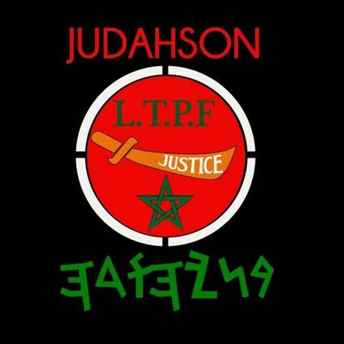 JudahSon’s avatar