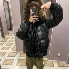 я на солях