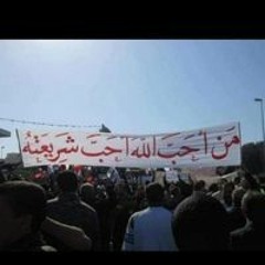 فاطمه أيمن