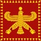 سام پارسی | SamThePersian