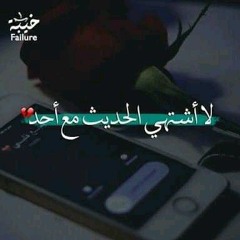 Sh Gaber