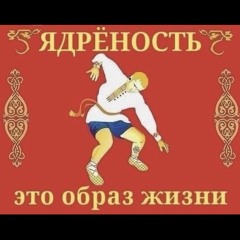 Dima