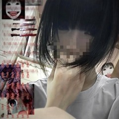 超人間
