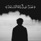 Alaa Moubarek
