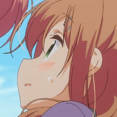 アー