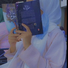 faizah othman