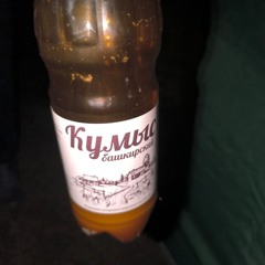 Игорь Захаров