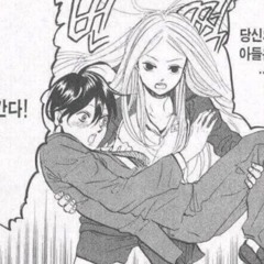 바다를안아주새요