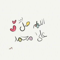 Hossam Eldin Mostafa