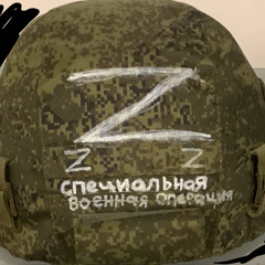Ivanov_СВО