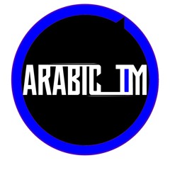 Arabic RMX | ريمكس عربي