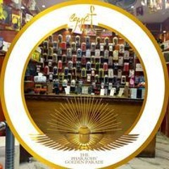 محسن ابوطالب