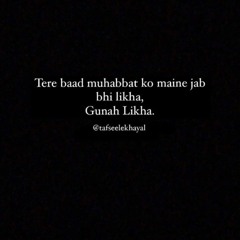 Jo Tu Na Mila Mujhe Arshman Saeed