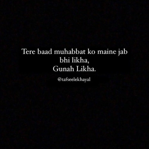 Jo Tu Na Mila Mujhe Arshman Saeed