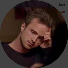 باسل العتيبي