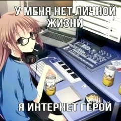 qwezxcuii