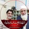 abdul ghaffar