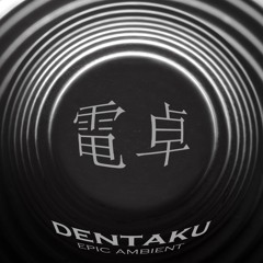 Dentaku