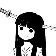oike