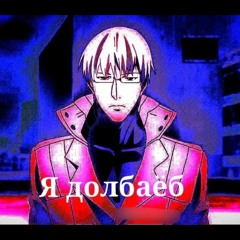 ktrn