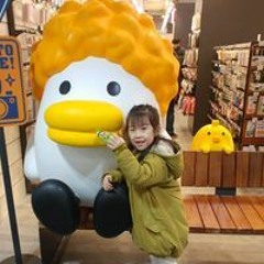구경란