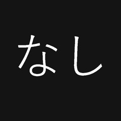 Nashi