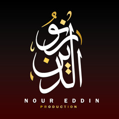 Nour Eddin Production