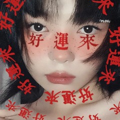 TLing