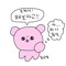 감자현