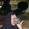 Lamis