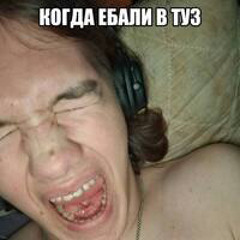водка аи