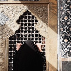 أفاطِمُ.