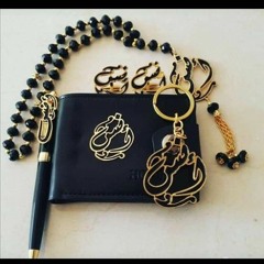 Eslam Atef