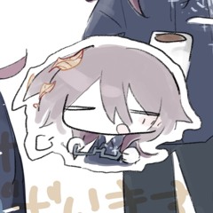 ume