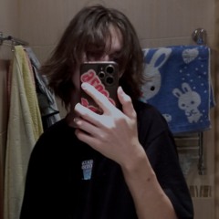 unluck)