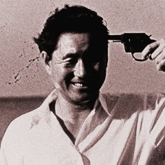 Человечество пожинало пыль