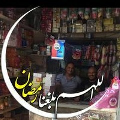 ابراهيم حمزه