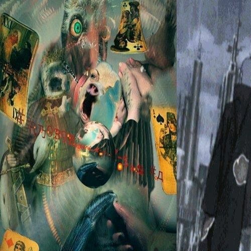 Stream сэвэдж• music | Listen to songs, albums, playlists for free on ...