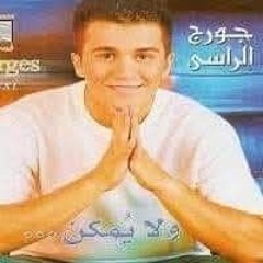 lo2ana fi bo3dna a7la
