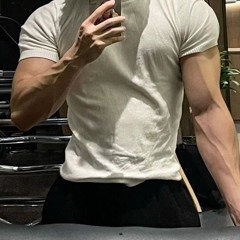 Ninh Thần