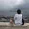 oversea