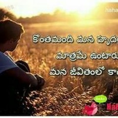 Pappu Kanaka Raju