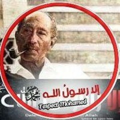 رحله غربه