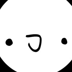 앤/An