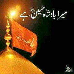 Adeel Chaudhry