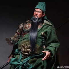 sập