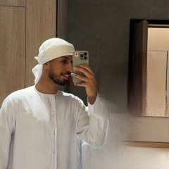 Bu Almasah✨