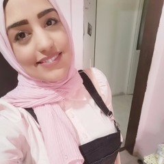 جماعة خير رم