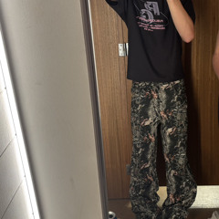 !exotyc!