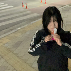 다건이